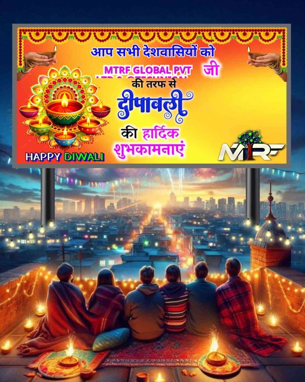 MTRF GLOBAL DIWALI GREETINGS