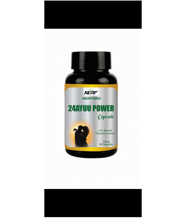 24AYUU POWER